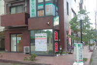 �����ɂ��`���ǎʐ^�P